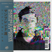 Lade das Bild in den Galerie-Viewer, Manfred Groove - Blumen aus Wachs (CD)